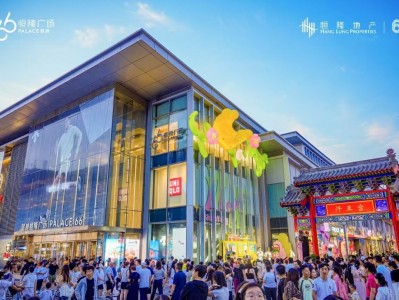 66恒隆音乐节·乐在铜行狂欢正酣 七夕臻礼同步引爆全城消费热浪